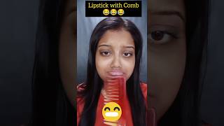 Lipstick challenge 🤣🤣🤣 funny 🤣shorts youtubeshorts makeup trending [upl. by Ellesirg539]