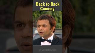 अबे तू  राजपाल यादव है तो हंस के दिखा😁🤣 Rajpal Yadav Funny  rajpalyadav comedy shorts [upl. by Darcey]