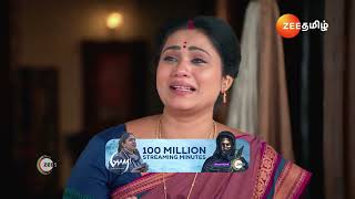 Sandhya Raagam  Ep  374  Preview  Nov 19 2024  Zee Tamil [upl. by Retseh]