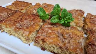 Los Angeles Unified School District Coffee Cake Recipe [upl. by Lehcsreh]