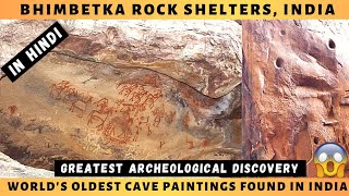 Bhimbetka Rock Shelters Madhya Pradesh  Worlds Oldest Cave Paintings  Cupules in Dar ki Chattan [upl. by Riess]