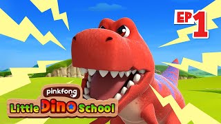 Hi Im Tyrannosaurus Rex  Dinosaur Cartoon  Pinkfong Dinosaurs for Kids [upl. by Daveen423]