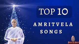 Top 10 Amritvela Songs  अमृतवेला योग  Amritvela Meditation  YOG  Brahma Kumaris Songs [upl. by Eanad]