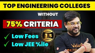 Best Engineering Colleges with Low Percentile in JEE 2024  Low Fees  JEE Mains 2024 VedantuMath [upl. by Nojid531]