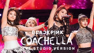 BLACKPINK  Intro  See U Larer  OFFICIAL COACHELLA 2019 AUDIO  Live Band Studio Version Remix [upl. by Hayott479]