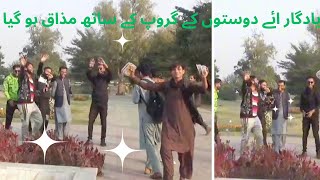 Money Experiment Prank with the public of Grater Iqbal Park In Pakistan [upl. by Lemrahc]