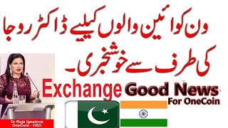 OneCoin OneLife GOOD NEWS  One Coin News Dealshaker OneForex Urdu  Hindi [upl. by Susej296]