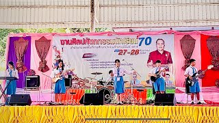 การแข่งขันวงสตริงระดับ มต้น ชนะเลิศอันดับ 1 โรงเรียนทศพรวิทยา อสตึก [upl. by Columba463]