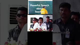 Andhra Pradesh deputy CM Sir  POWER STAR PAWAN KALYAN  Superb Speech about Teaching Profession [upl. by Nebe]