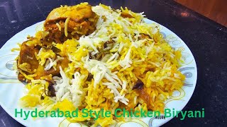 Yamna Laina Thuna Haona😋Best amp Easy Chicken Biryani in Cooker  How to make Chicken Biryani At Home [upl. by Olaf]