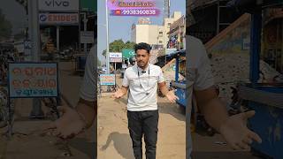 ଚଣ୍ଡିଖୋଲ ରେ shopping କଲି 😱trendingshorts youtubeshorts ytshorts foodie [upl. by Maffei414]