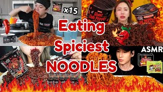 SPICIEST NOODLES CHALLENGE 🔥🌶😱🍜  ASMR eating Spicy NOODLES  Compilation video by Chillbites 🤤 [upl. by Dorkas476]