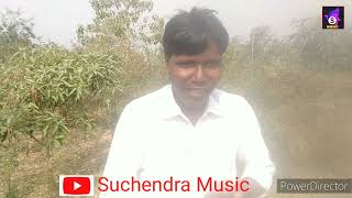 New year 2023 Singer  Suchendra Oraon [upl. by Isbel]