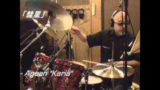 AgeanCymbalsjp広報用動画「彗星」Agean karia [upl. by Ihskaneem]