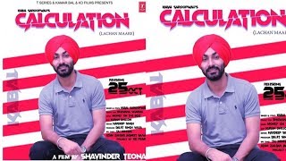 Calculation  Kabal Saroopwali  NEW punjabi Song relasing on 25 Oct on Tseries [upl. by Divan]