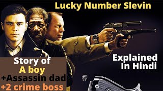 Lucky Number Slevin 2006 Explained In Hindi  CrimeThriller  Bruce Willis  AVI MOVIE DIARIES [upl. by Atiluj]