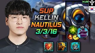 Nautilus Support Build Kellin Heartsteel Aftershock  LOL KR GrandMaster Patch 1422 [upl. by Assetal]