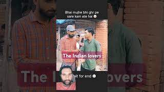 Har dost kamina hota hai emotional comedy motivation funny youtubeshorts [upl. by Mastat274]