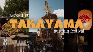 This is Japan’s Best Festival 🇯🇵 Takayama 3 Day Itinerary [upl. by Rankin811]