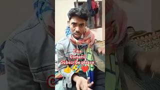 Likecomment share karne me saram aati hai🤣👍🤣 funny bache account bachh answer bachhi duet [upl. by Jessen917]