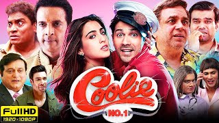 Coolie No 1 Full Movie  Varun Dhawan  Sara Ali Khan  Paresh Rawal David Dhawan  Review amp Facts [upl. by Airamana517]