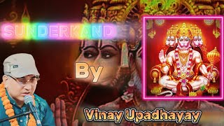 Sunderkand Path A Soulful Rendition by Vinay Upadhayay [upl. by Donoghue910]