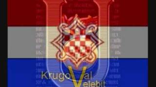 Hrvatska mladost Bosno moja [upl. by Le]