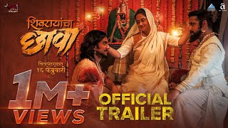 शिवरायांचा छावा Shivrayancha Chhava Official Trailer  Digpal Lanjekar  Chinmay Mandlekar Bhushan [upl. by Sleinad]