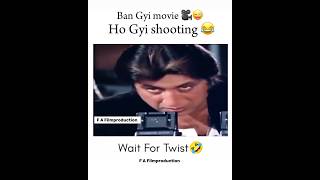 Ese Hoti Hai Shooting 😂🎥🫡 fafilmproduction funny makingfilm memes [upl. by Zoba925]