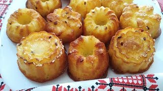 Bakina kuhinja  mafini krofne sa sirom sjajan recept [upl. by Florri631]