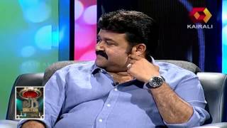 Mohanlal recounts slapping someone [upl. by Rednirah719]