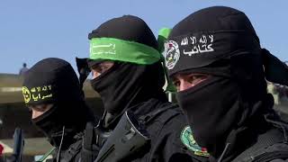 Gaza militants conduct first joint exercise [upl. by Chelsey775]