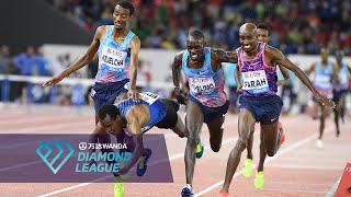 EPIC finish in Zurich sees athletes crash over the finish line  Wanda Diamond League [upl. by Arimaj]