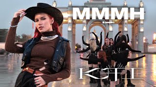 KPOP IN PUBLIC  ONE TAKE KAI  Mmmh dance cover [upl. by Astiram]