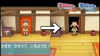 【ポケモンORAS】開かずの扉の先には・・ [upl. by Koziara]