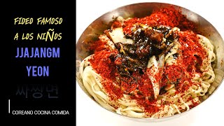 RECETA Jajangmyeon fideos en salsa de frijoles negros [upl. by Cartwright]