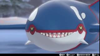 Kyogre Smile [upl. by Button]