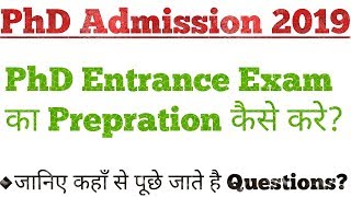 PhD Entrance Preparation Tips।। phdadmission2019 [upl. by Icrad]