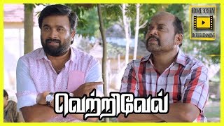 Vetrivel Tamil Movie  Scenes 07 [upl. by Wade]