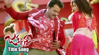 Jakkanna Movie Title Song Trailer  Sunil Mannara Chopra [upl. by Picker896]