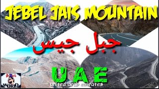 DRIVE TO JEBEL JAIS  TALLEST MOUNTAIN IN THE UAE  HIGHEST PEAK IN THE UAE  IBRUS WORLD [upl. by Atinrahc392]