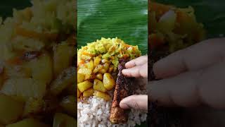 ഓർമ്മകൾ ഉണർത്തും പൊതിച്ചോറ്  Kerala Pothichoru  Kerala LunchMenu  Easy Lunch Recipes  Nostalgia [upl. by Nibaj344]