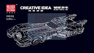 Mould King instructions  Mould King Car  10058  Batman Sports Car [upl. by Phemia555]