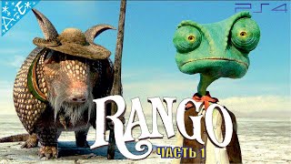 Rango Animated Western Comedy Movie 2011 HD  Johnny depp  Rango Full Movie Analysis amp Review [upl. by Kanal]