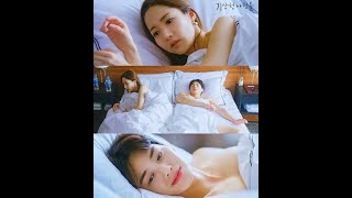 Forecasting Love and Weather Ep2 Bed Scene🤭🤭songkang parkminyoungHappyValentinesDay [upl. by Anastos901]