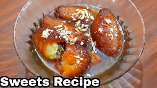 Langcha RecipeFamous Bengali Sweet How to make Lemcha at Home  लैंग्चा बनाने का आसान तरीका No Egg [upl. by Russian]