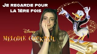 Mélodie Cocktail  Mais cest quand que ça sarrête [upl. by Hinze]