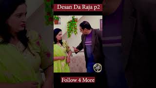 Desan Da Raja p2standupcomdey [upl. by Pentheam147]