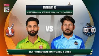 Live  Lahore Whites vs Abbottabad  Match 55  National T20 202324  PCB [upl. by Kim]