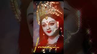 maa love status youtubeshorts Boxof vegance  explore page yt short video maa durga pooja 🙏 [upl. by Kinson]